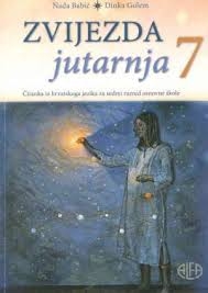 Zvijezda jutarnja 7 (izdanje 2015.)