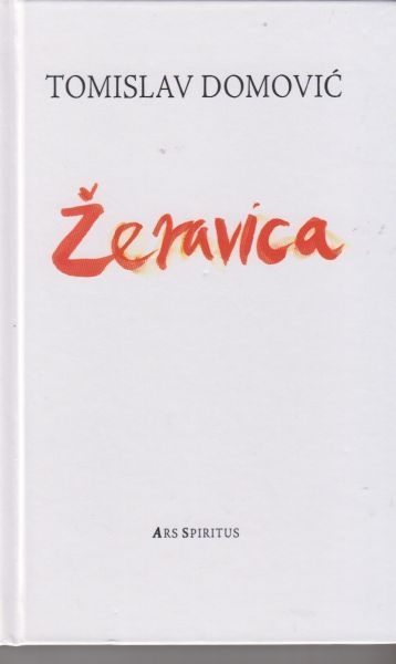 Žeravica (izabrane pjesme)