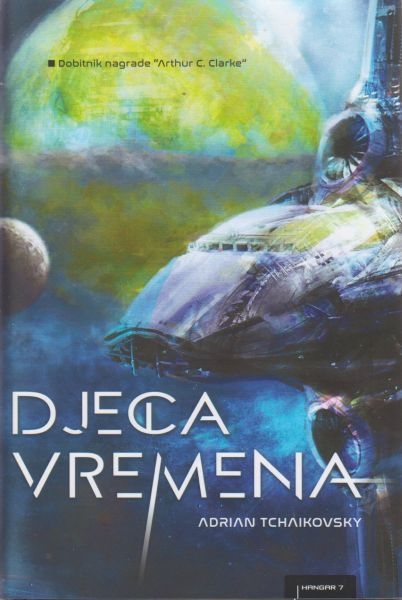 Djeca vremena