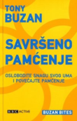Savršeno pamćenje