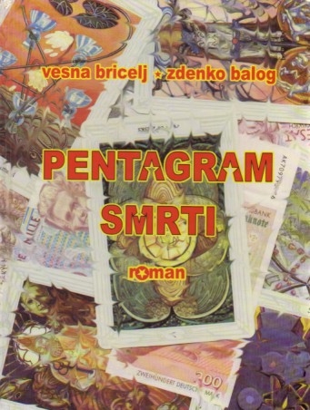 Pentagram smrti
