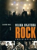 Velika svjetska rock enciklopedija (cjelina od 3 knjige)