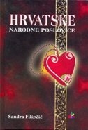Hrvatske narodne poslovice 