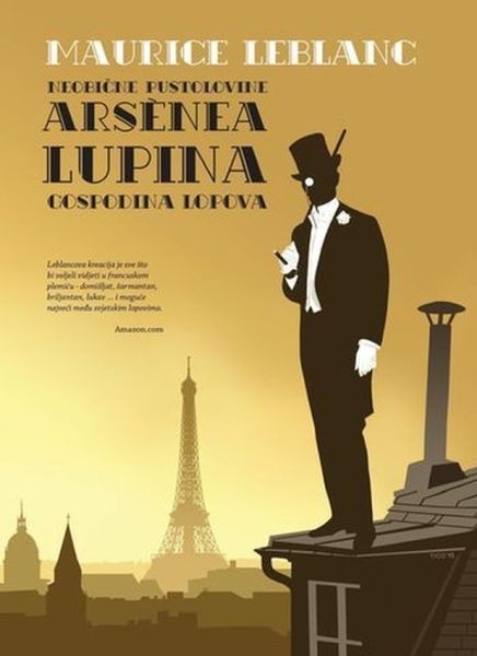 Neobične pustolovine Arsenea Lupina, gospodina lopova