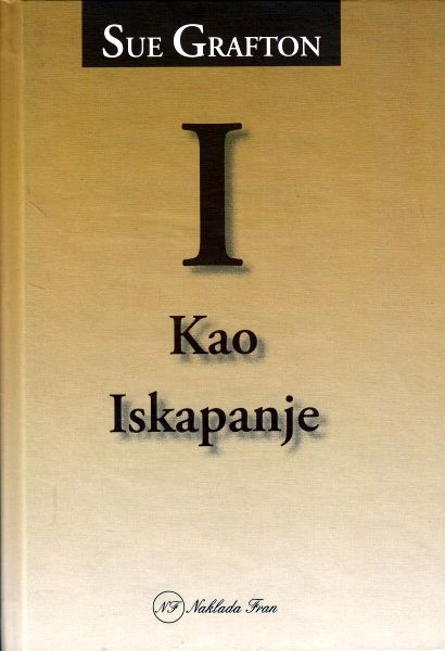 I kao iskapanje 