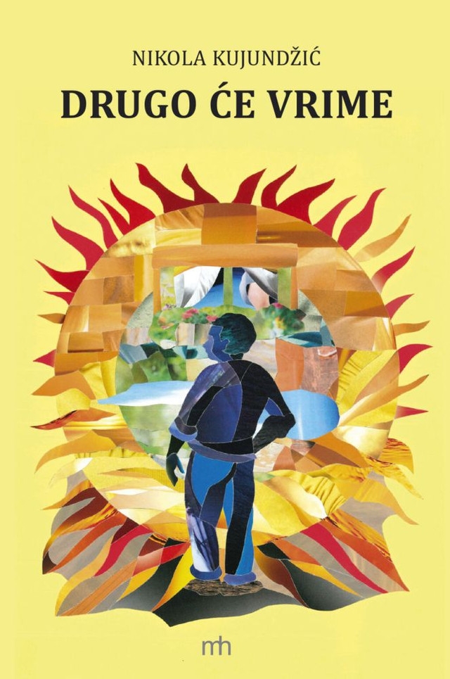 Drugo će vrime
