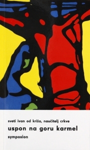 Uspon na goru Karmel