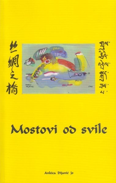Mostovi od svile