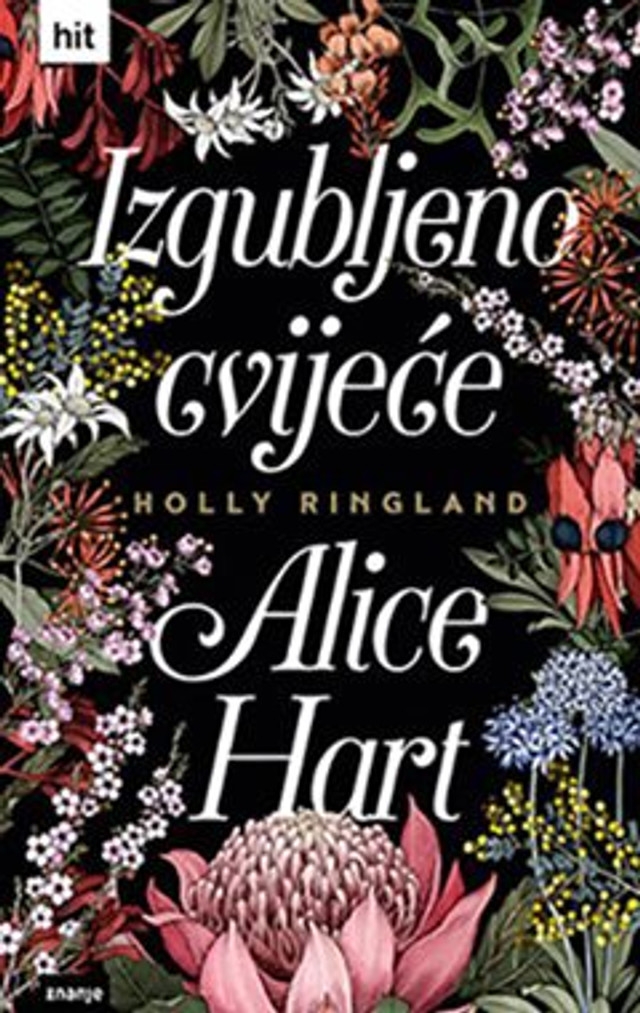 Izgubljeno cvijeće Alice Hart