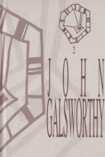 SAGA O FORSYTEIMA - 2. dio (meki uvez)