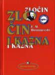 Zločin i kazna