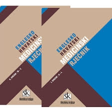 ENGLESKO-HRVATSKI MEDICINSKI RJEČNIK – 2 SVESKA