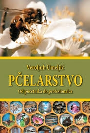 Pčelarstvo : od početnika do profesionalca
