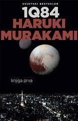 1Q84  ( knj.1 )