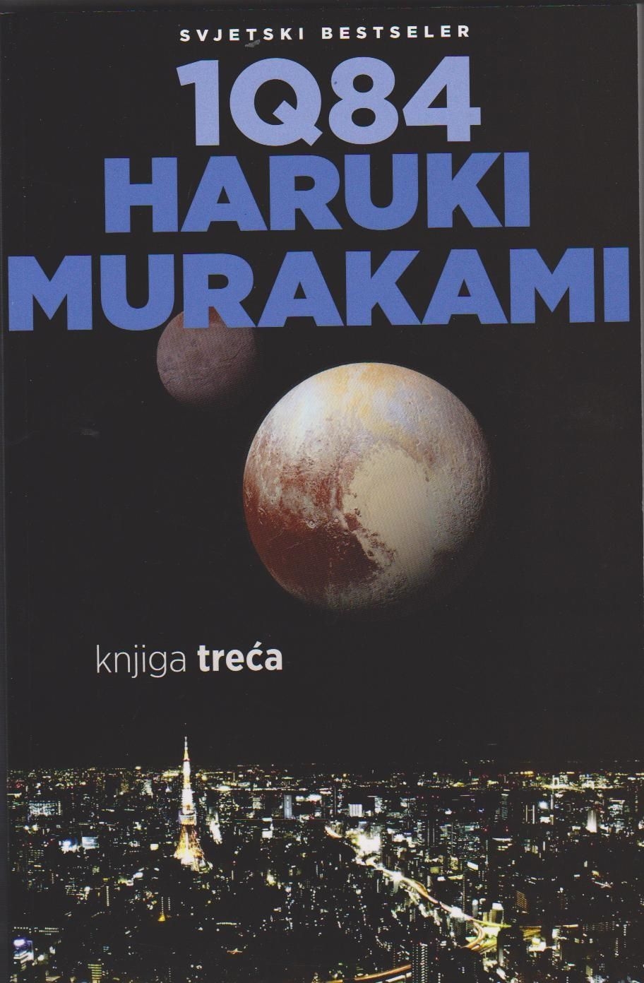 1Q84 (knjiga treća)