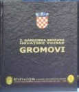 2. gardijska brigada Hrvatske vojske Gromovi