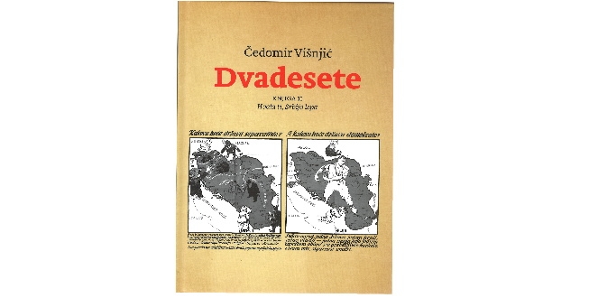 Dvadesete - Hvala ti, Srbijo lepa (2.knjiga)