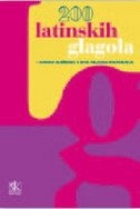 200 latinskih glagola