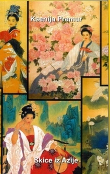 Skice iz Azije