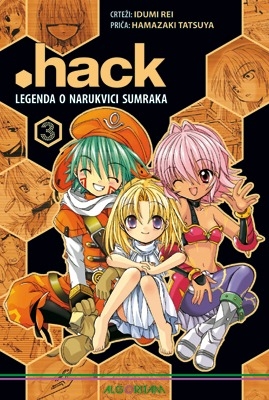 .Hack 3