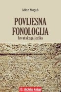 Povijesna fonologija hrvatskoga jezika