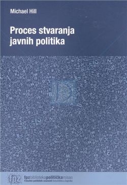 Proces stvaranja javnih politika