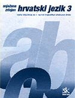 HRVATSKI JEZIK 3, UDŽBENIK