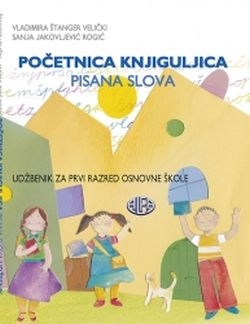 Početnica knjiguljica: pisana slova