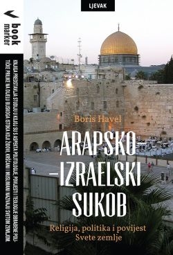 Arapsko-izraelski sukob