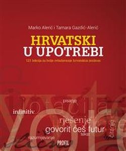 Hrvatski u upotrebi