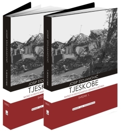 Tjeskobe (cjelina od 2 knjige)