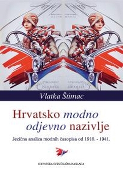 Hrvatsko Modno-Odjevno Nazivlje