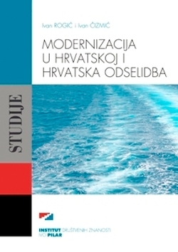 Modernizacija u Hrvatskoj i hrvatska odselidba