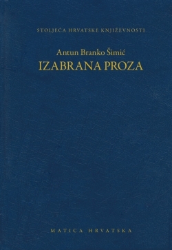 Izabrana proza