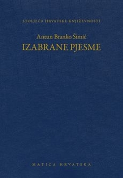 Izabrane pjesme