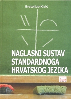 Naglasni sustav standardnoga hrvatskog jezika