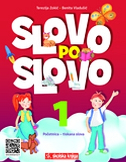 SLOVO PO SLOVO 1 - TISKANA SLOVA