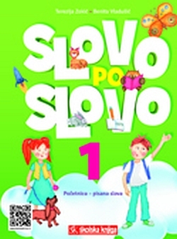 Slovo po slovo 1 : početnica : pisana slova