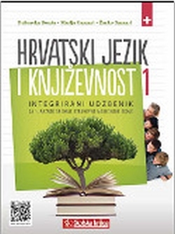 HRVATSKI JEZIK I KNJIŽEVNOST 1, UDŽBENIK