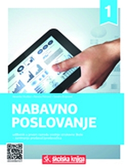 NABAVNO POSLOVANJE, UDŽBENIK