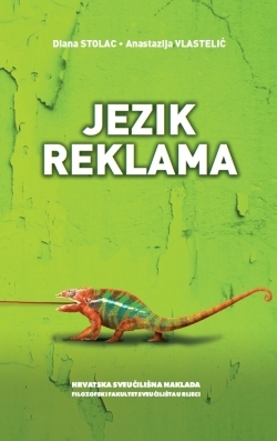 Jezik reklama