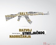 Razvoj streljačkog naoružanja