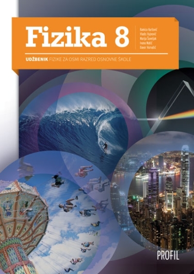 Fizika 8, udžbenik