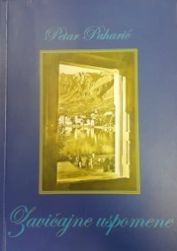 Zavičajne uspomene (knjiga 1)