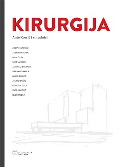 KIRURGIJA