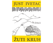 Žuti kruh 