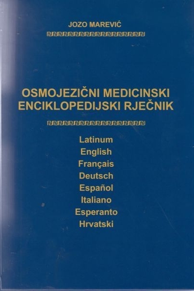 Osmojezični medicinski enciklopedijski rječnik