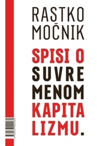 Spisi o suvremenom kapitalizmu