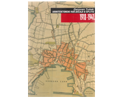 Arhitektonski natječaji u Splitu : 1918. - 1941.
