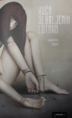 Kuća slomljenih lutaka